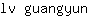 l***n