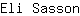 E***n