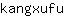 k***u