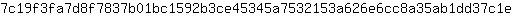 7***e
