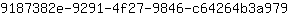 9***9
