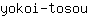 y***u