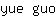 y***o