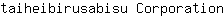 t***n