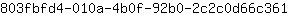 8***1