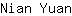 N***n