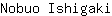 N***i