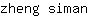 z***n