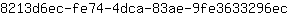 8***c