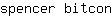 s***n