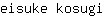 e***i