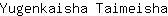 Y***a
