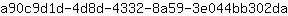 a***a