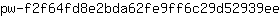 p***e