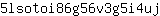 5***j