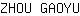 Z***U
