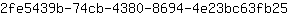 2***5