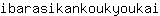 i***i
