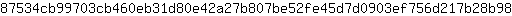 8***8