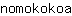 n***a