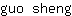 g***g