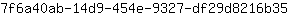 7***5