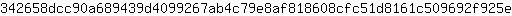 3***e