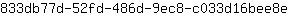 8***e