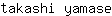 t***e