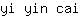 y***i