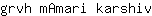 g***v