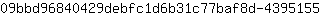 0***5