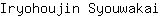 I***i