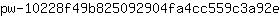 p***e