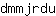d***u