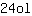2***l