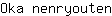 O***n