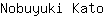 N***o