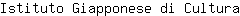 I***a