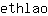 e***o