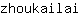 z***i