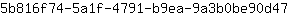 5***7