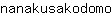 n***o