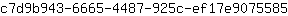 c***5
