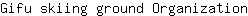 G***n