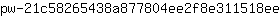 p***e
