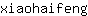 x***g