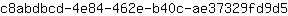 c***5