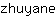 z***e