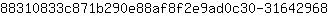 8***8